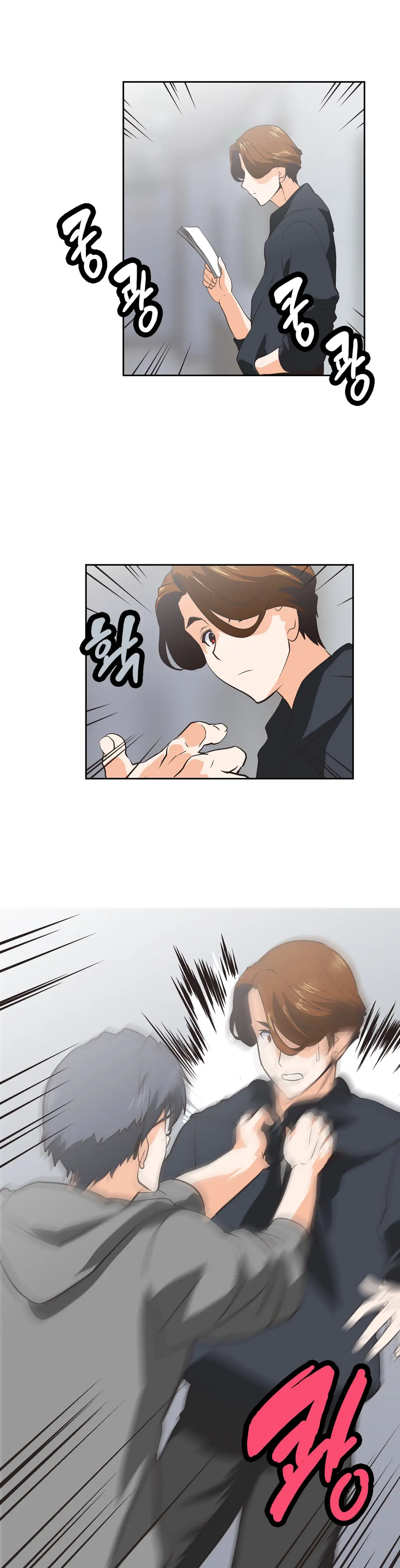 SStudy Ch.0-51