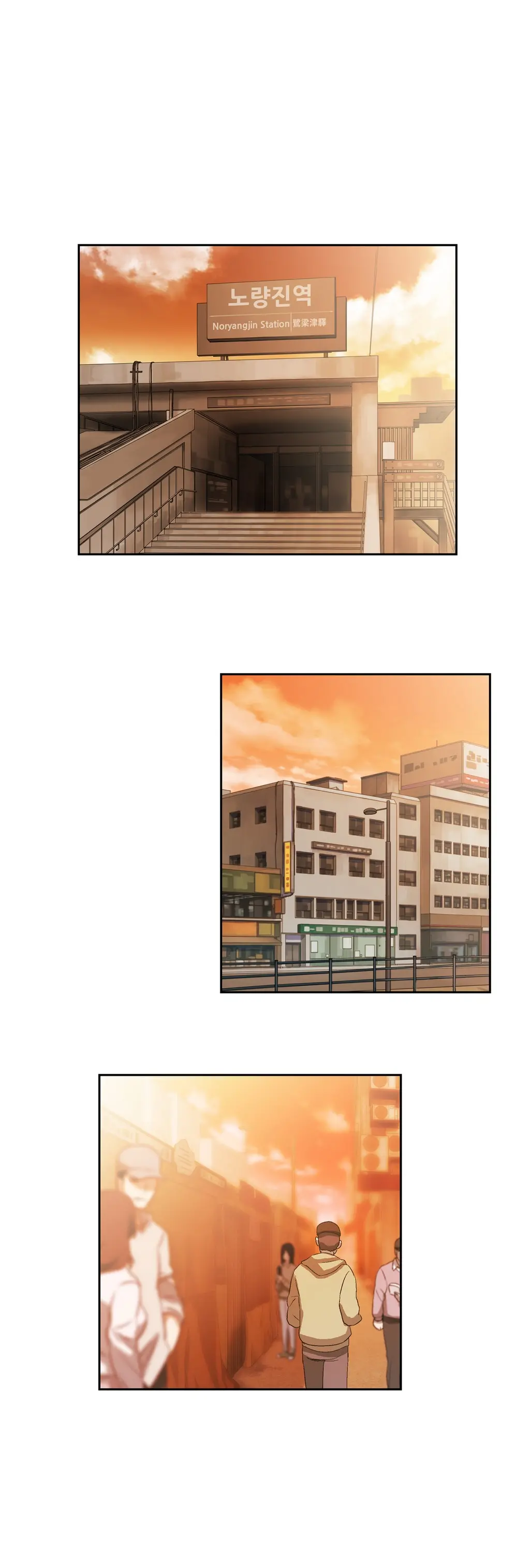 SStudy Ch.0-51