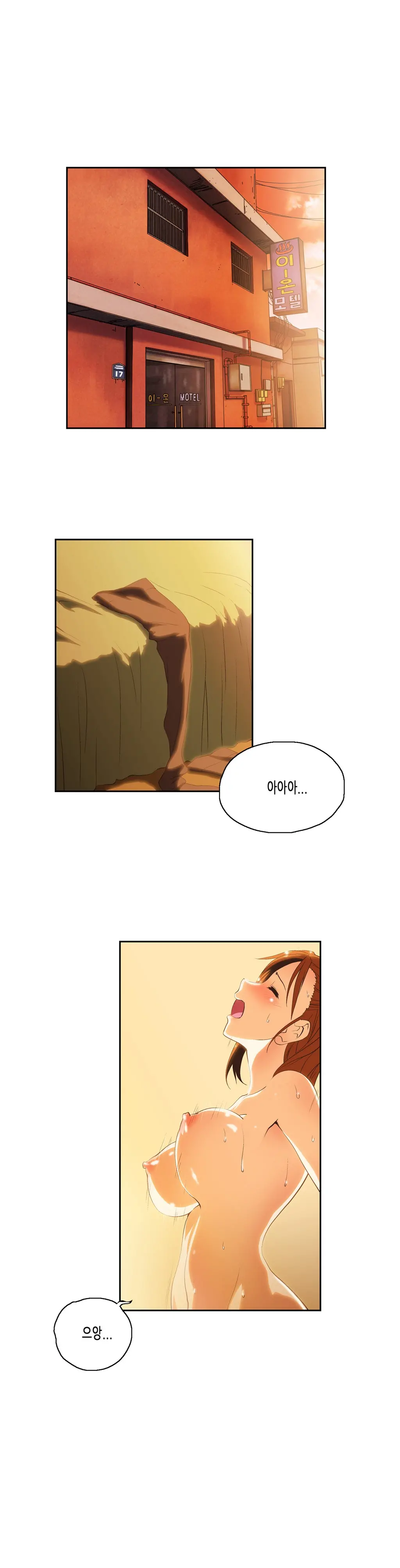 SStudy Ch.0-51