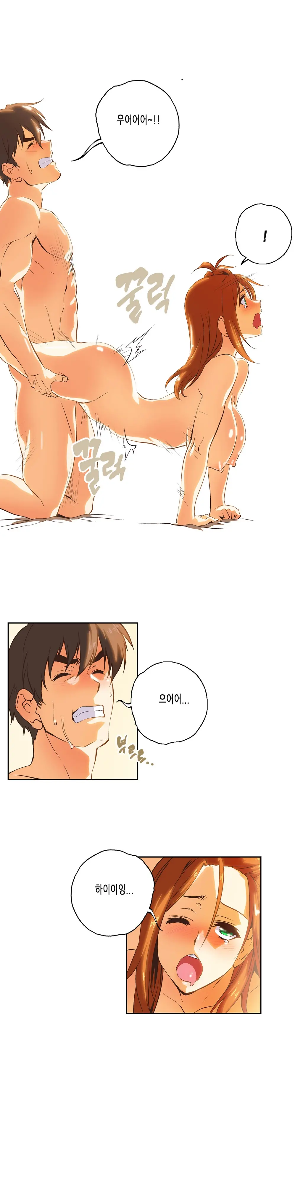 SStudy Ch.0-51