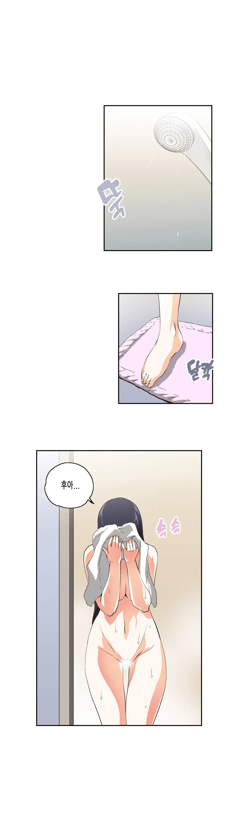 SStudy Ch.0-51