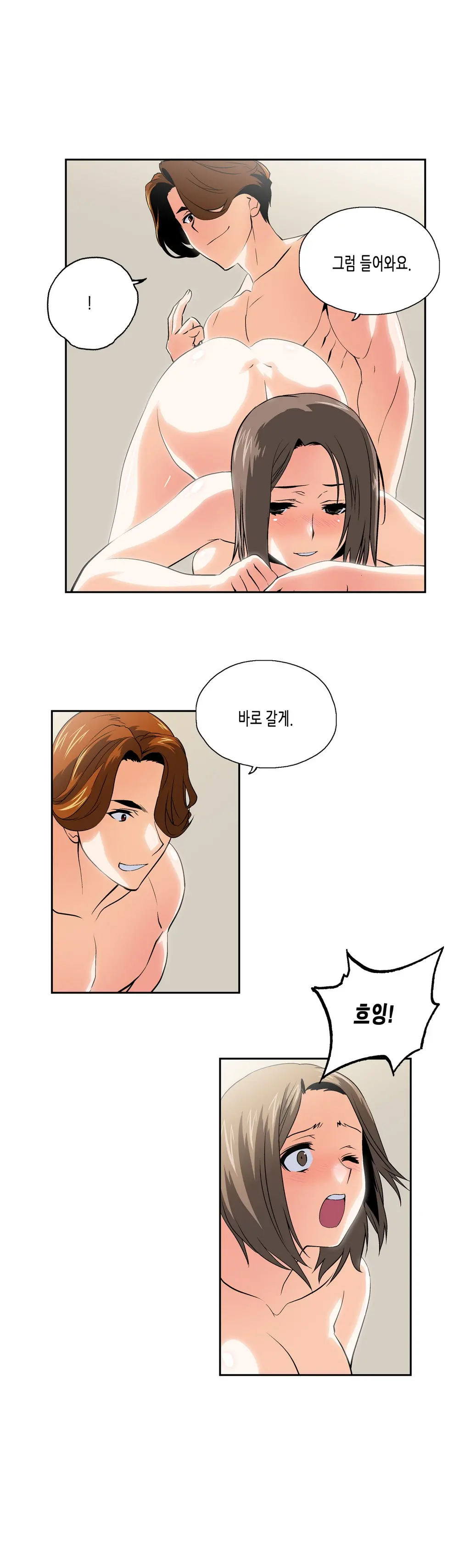 SStudy Ch.0-51