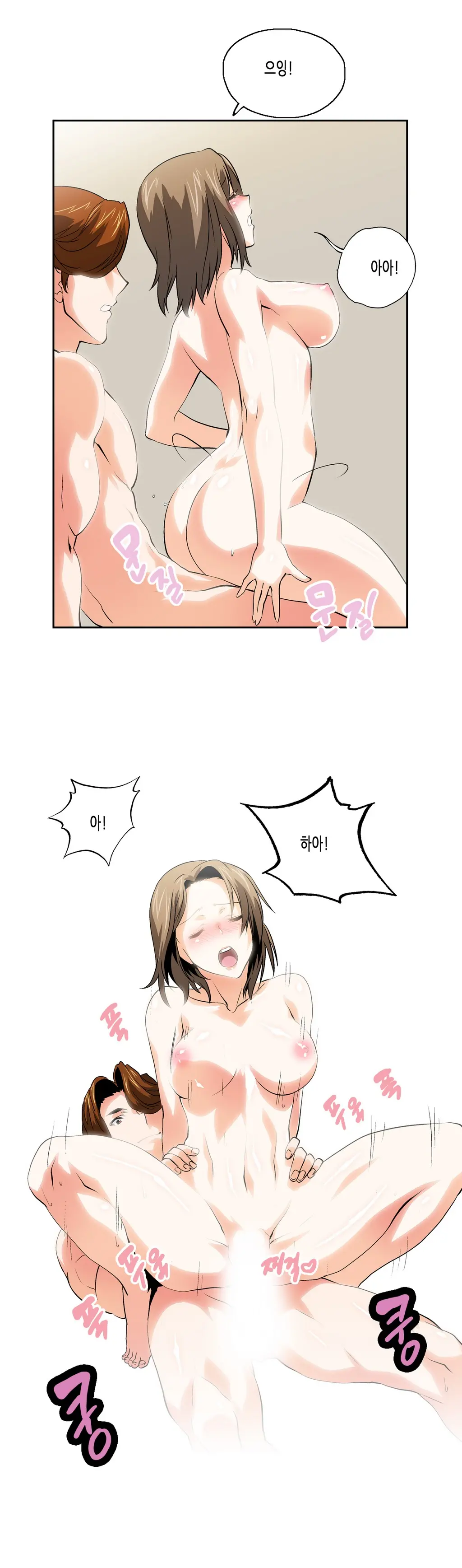 SStudy Ch.0-51