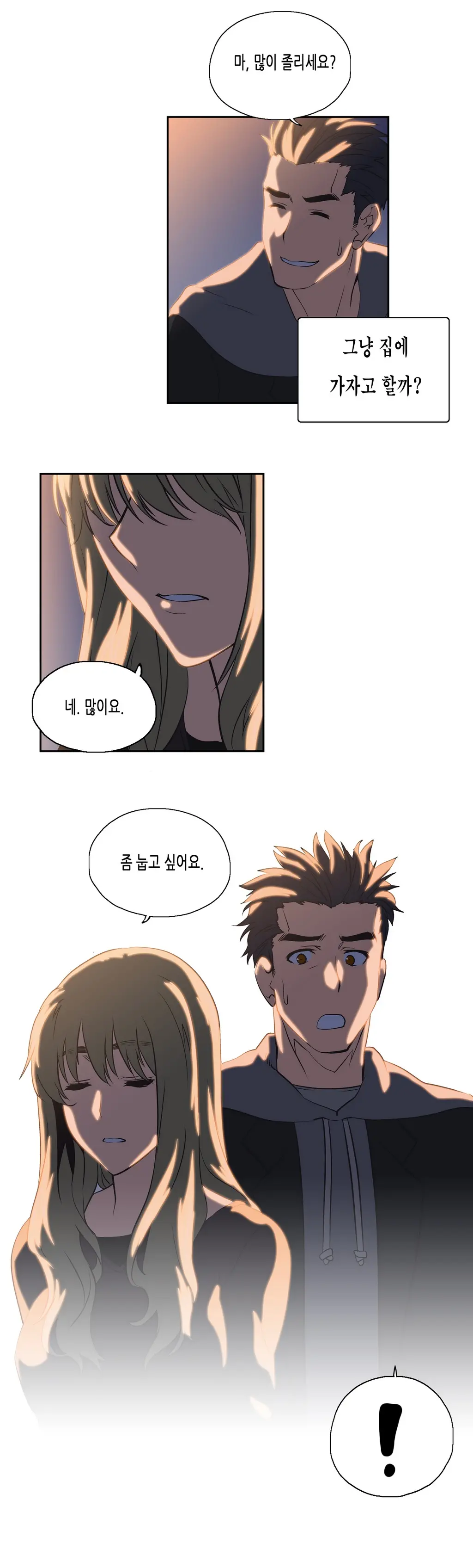 SStudy Ch.0-51