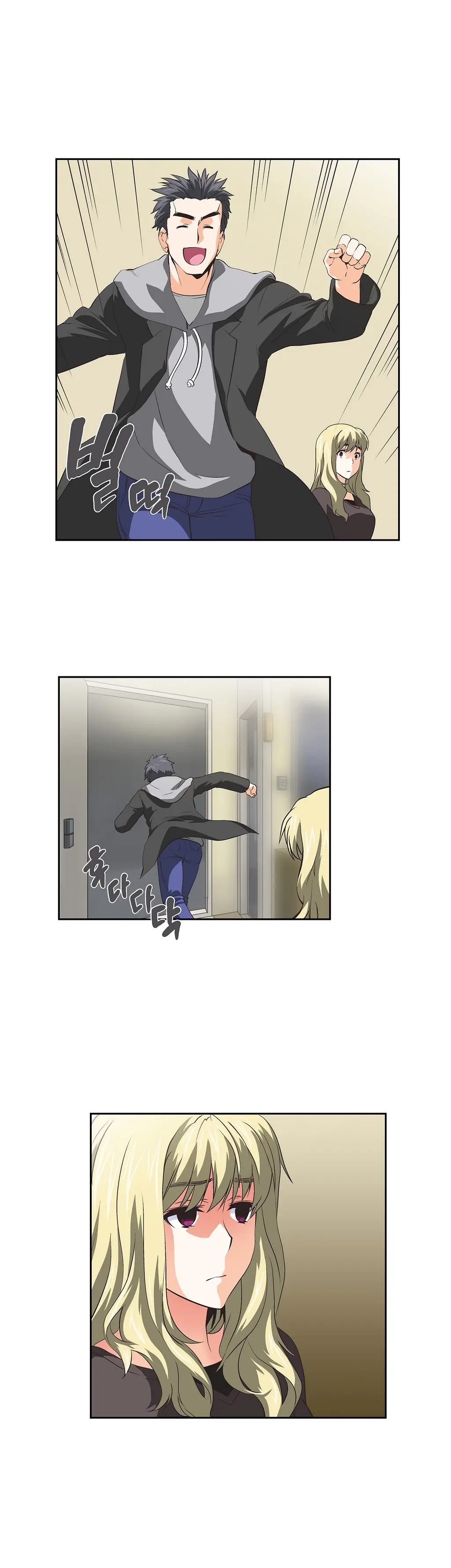 SStudy Ch.0-51