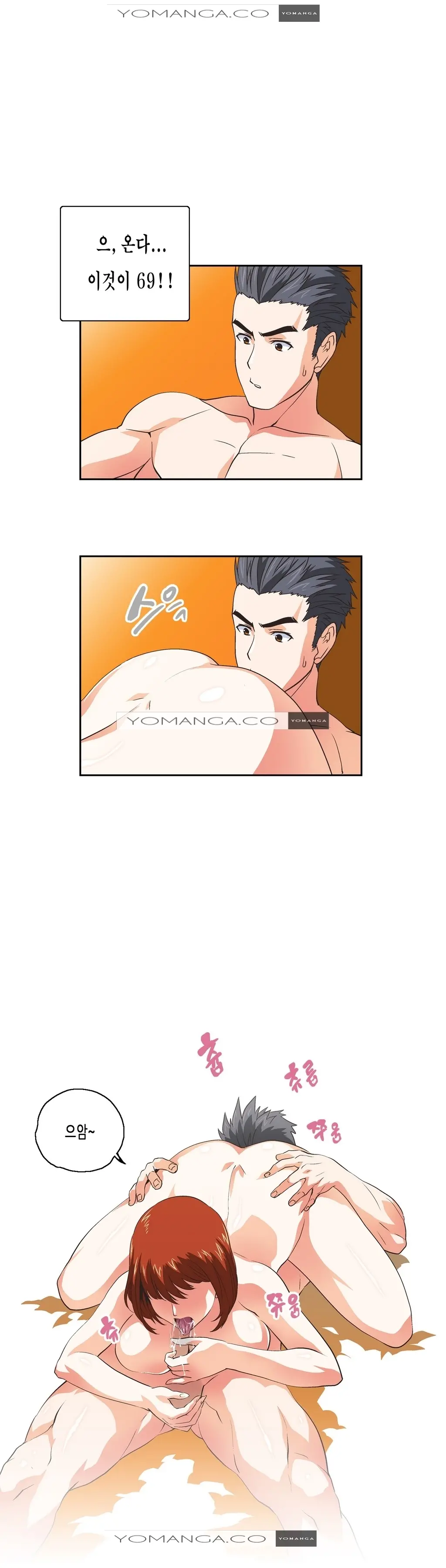 SStudy Ch.0-51