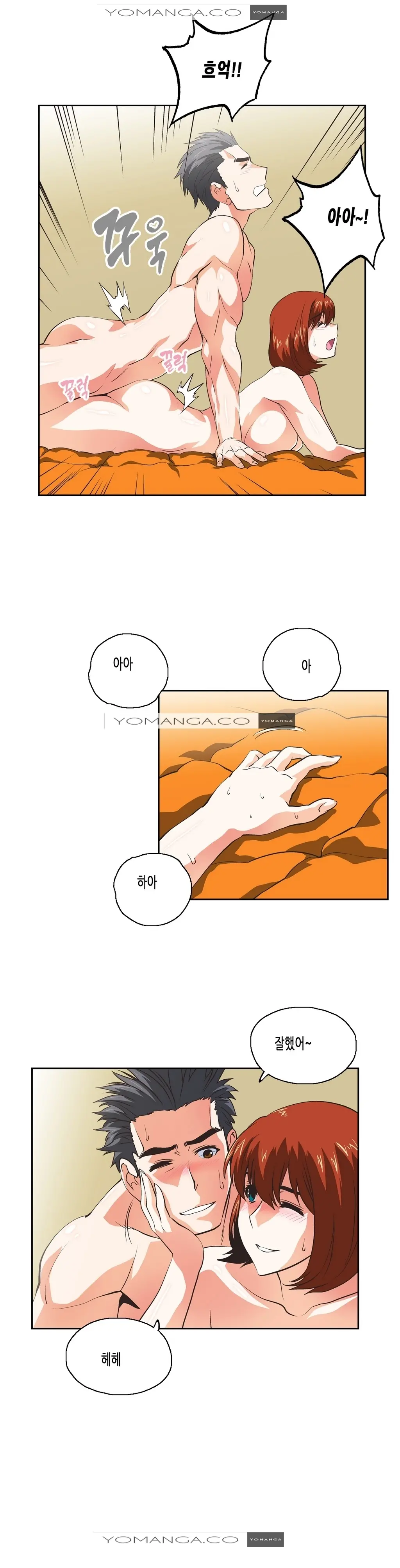 SStudy Ch.0-51
