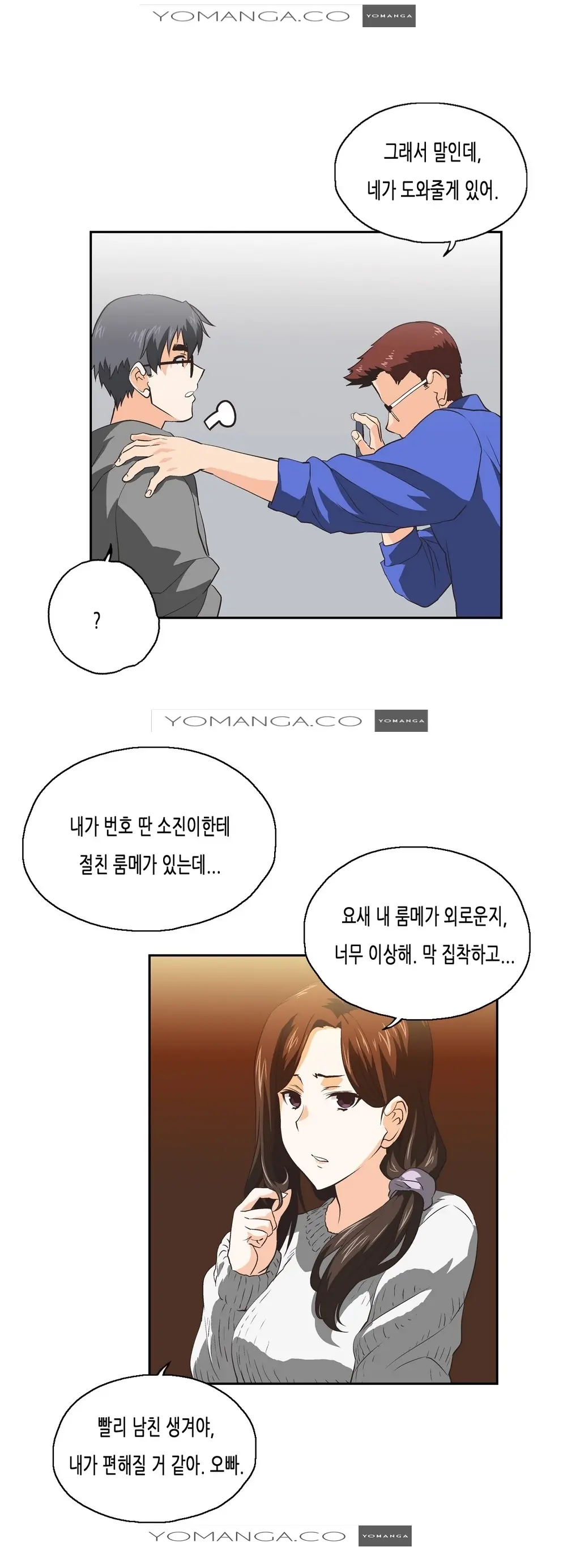 SStudy Ch.0-51
