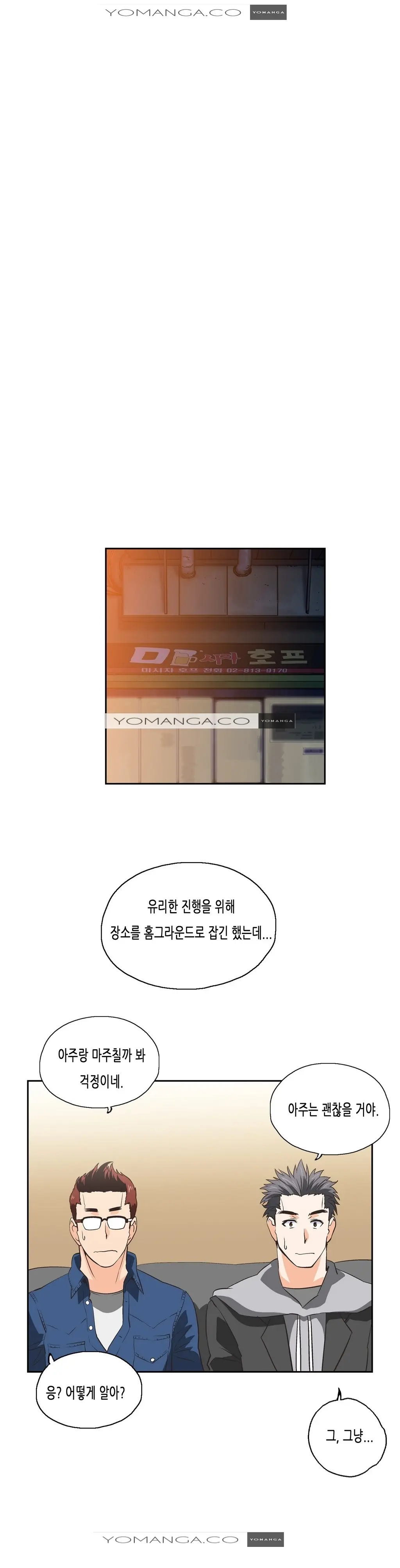 SStudy Ch.0-51