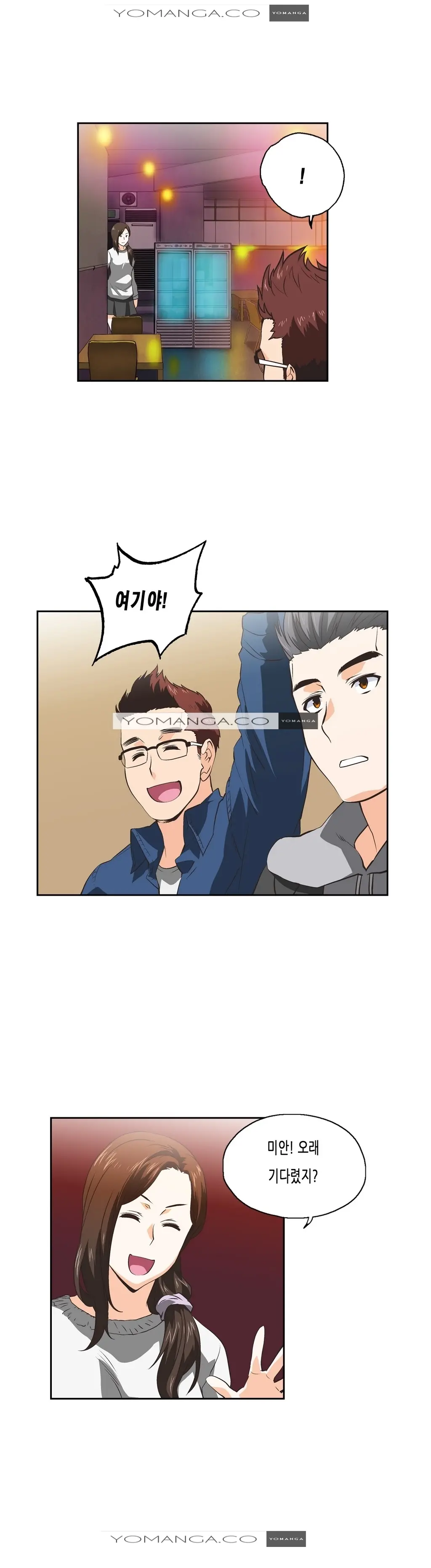 SStudy Ch.0-51