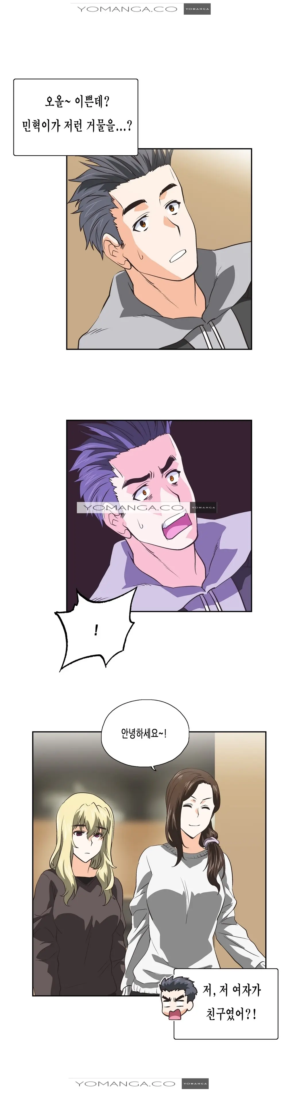 SStudy Ch.0-51
