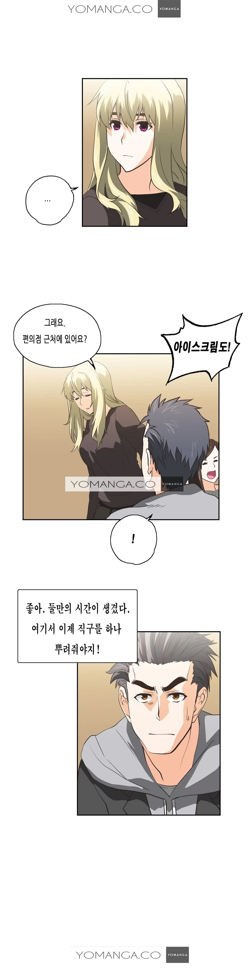 SStudy Ch.0-51