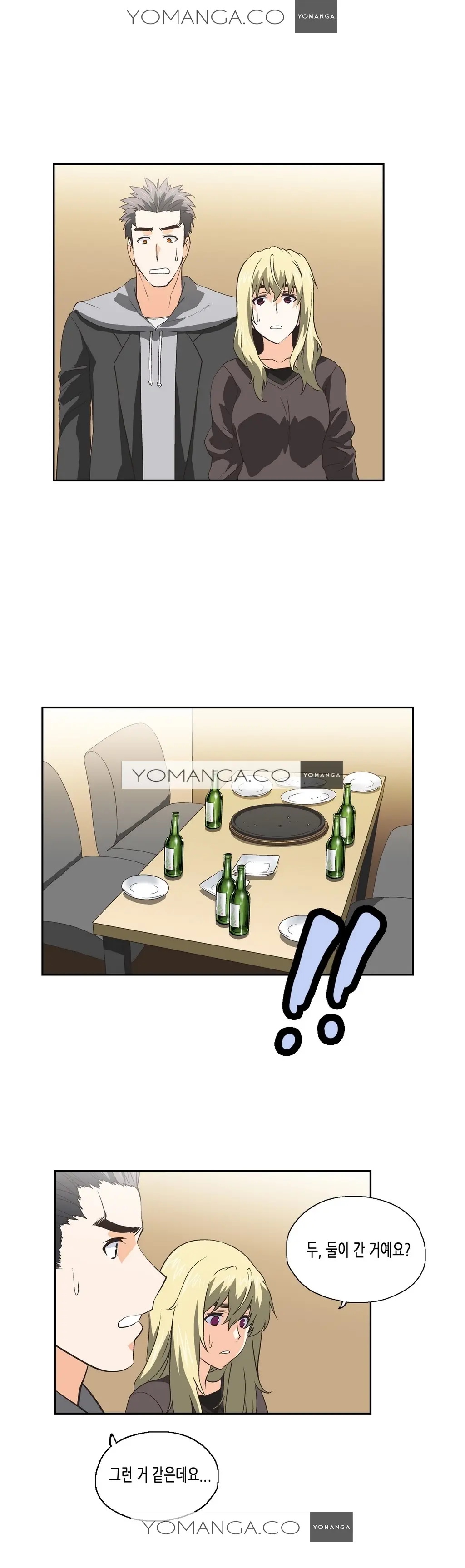 SStudy Ch.0-51