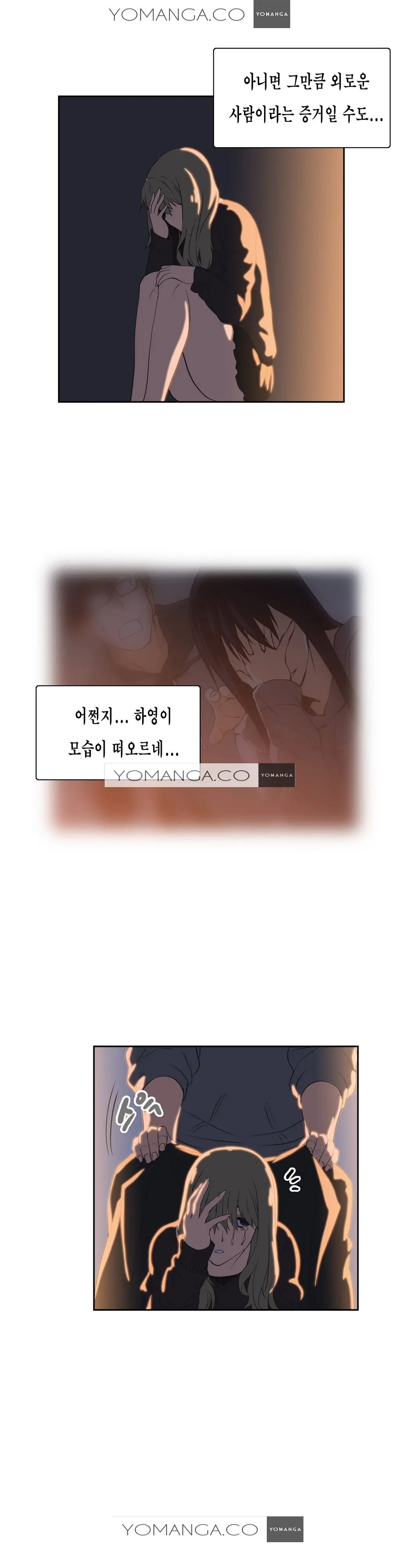 SStudy Ch.0-51