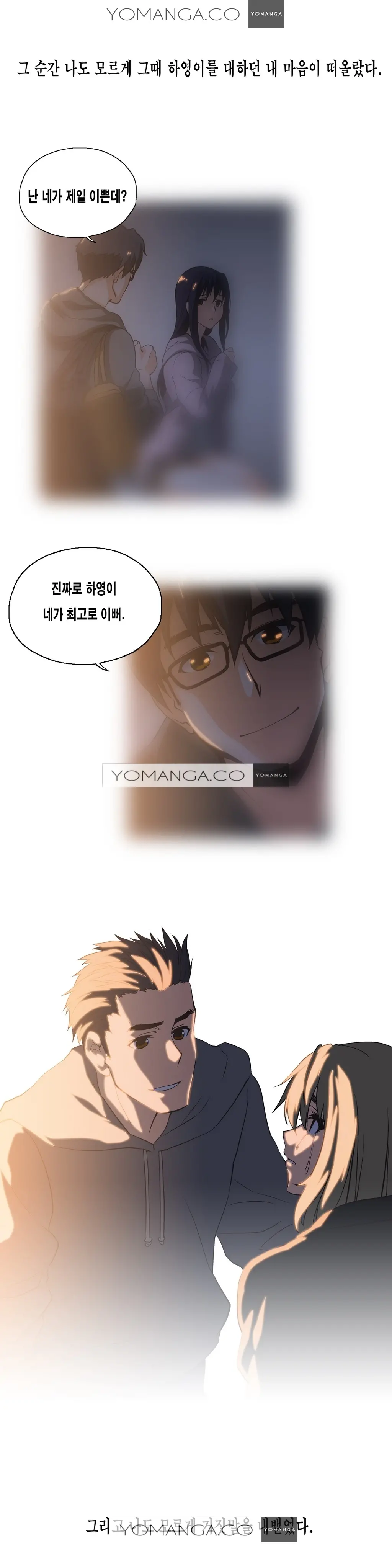SStudy Ch.0-51