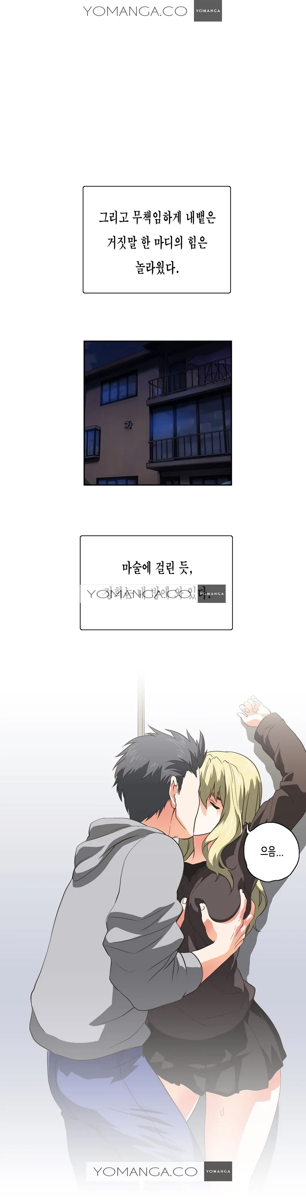 SStudy Ch.0-51