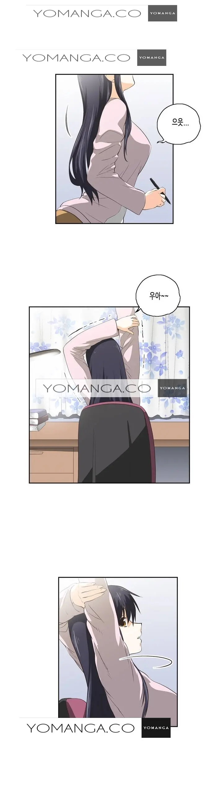 SStudy Ch.0-51