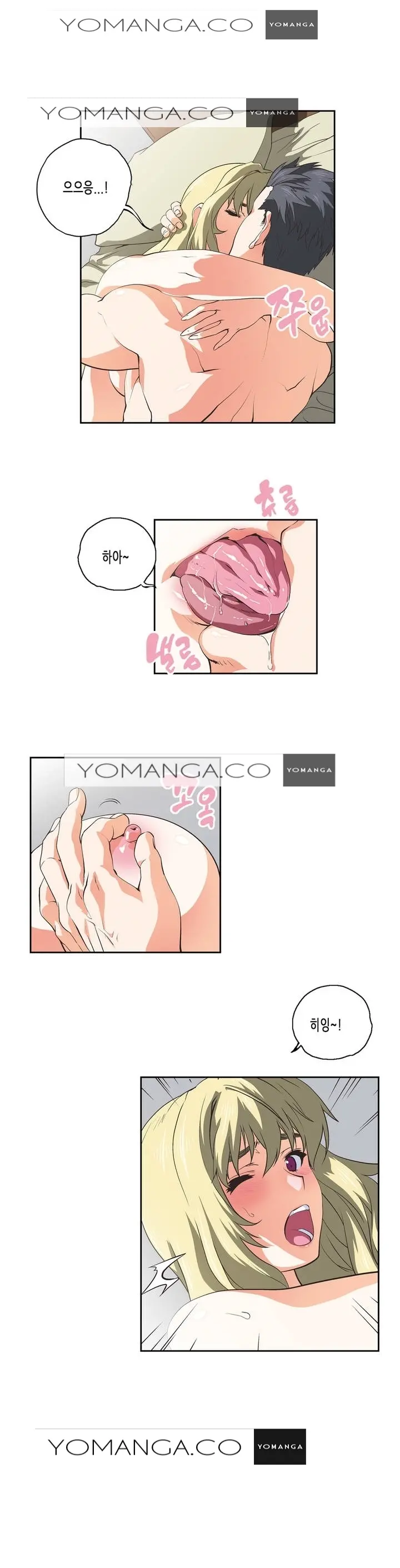 SStudy Ch.0-51