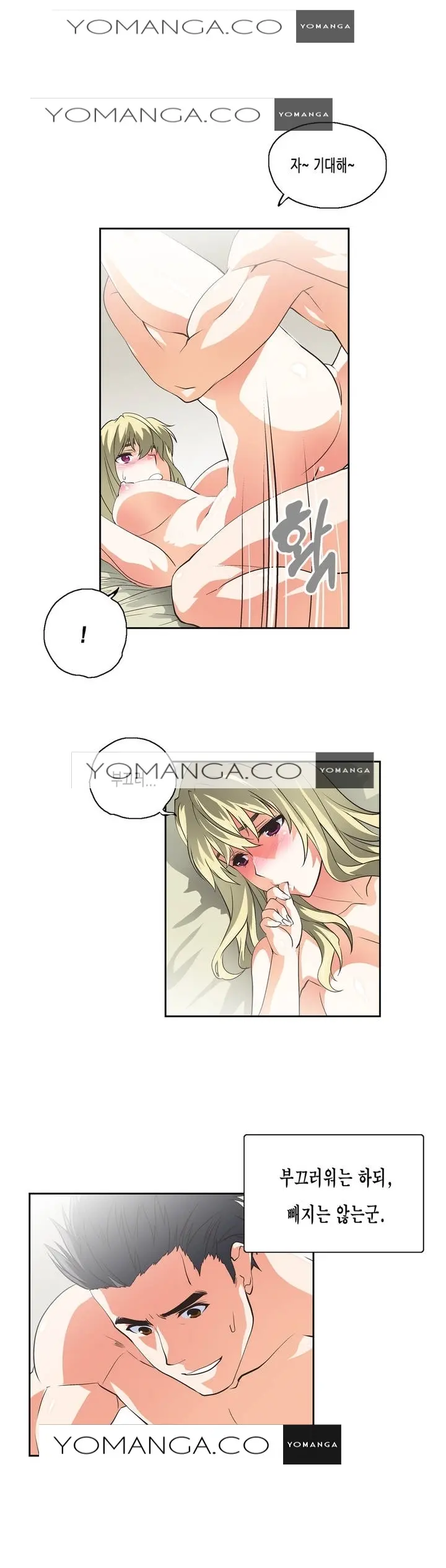 SStudy Ch.0-51