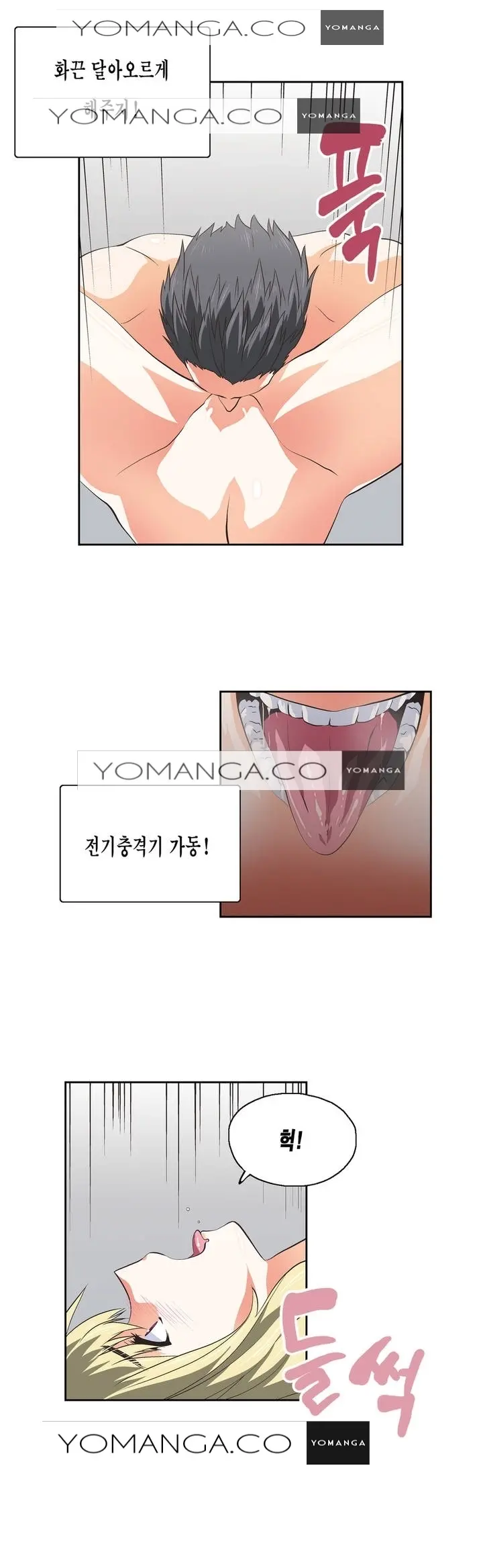 SStudy Ch.0-51