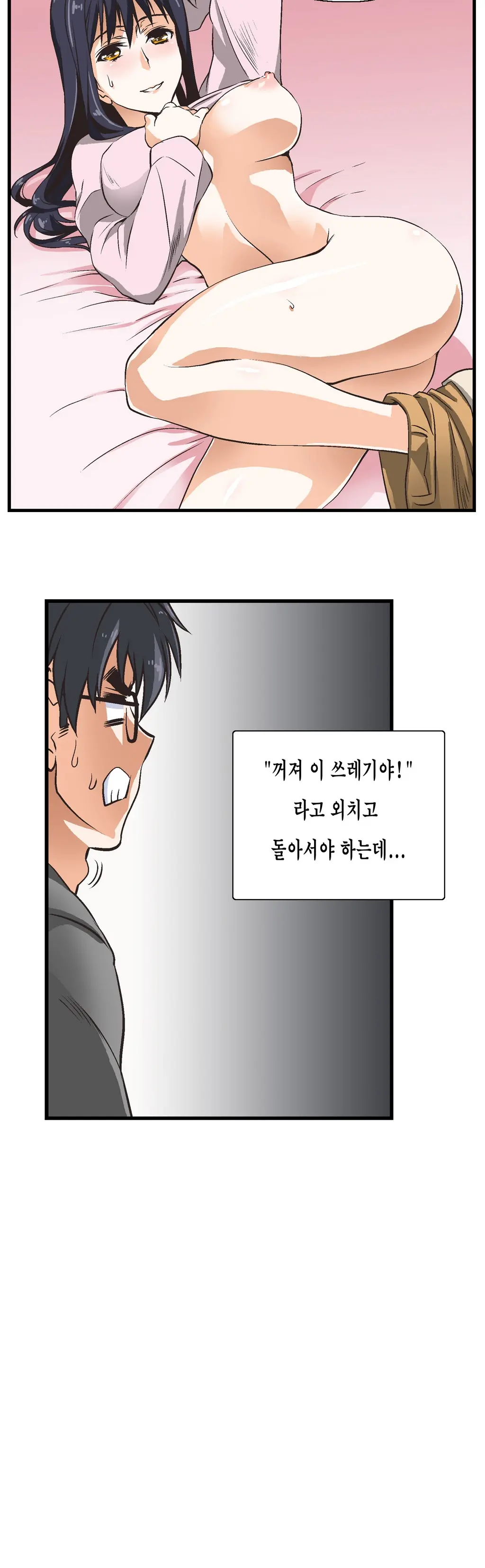 SStudy Ch.0-51