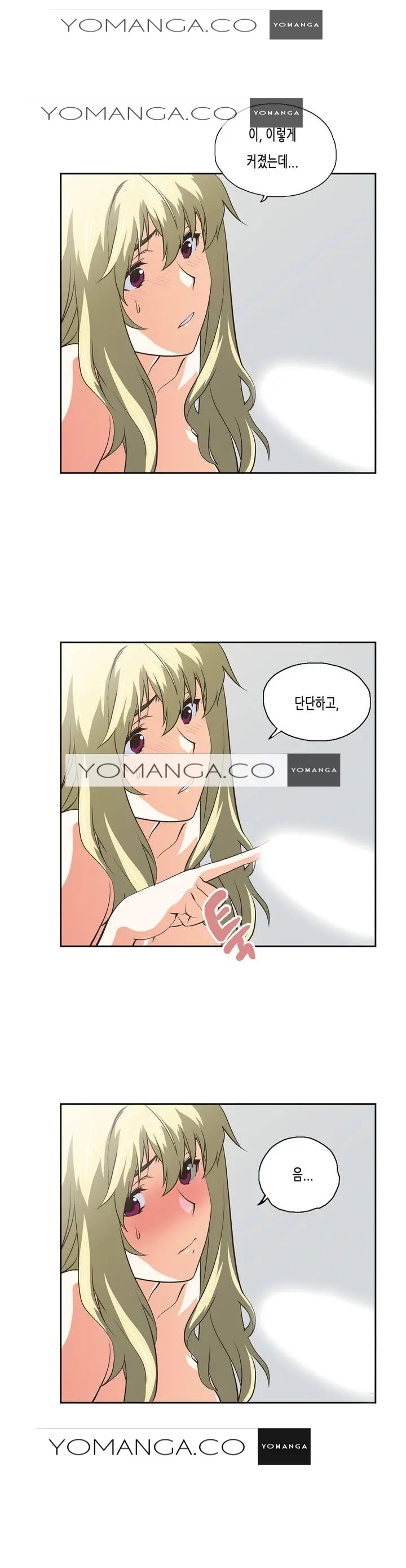 SStudy Ch.0-51
