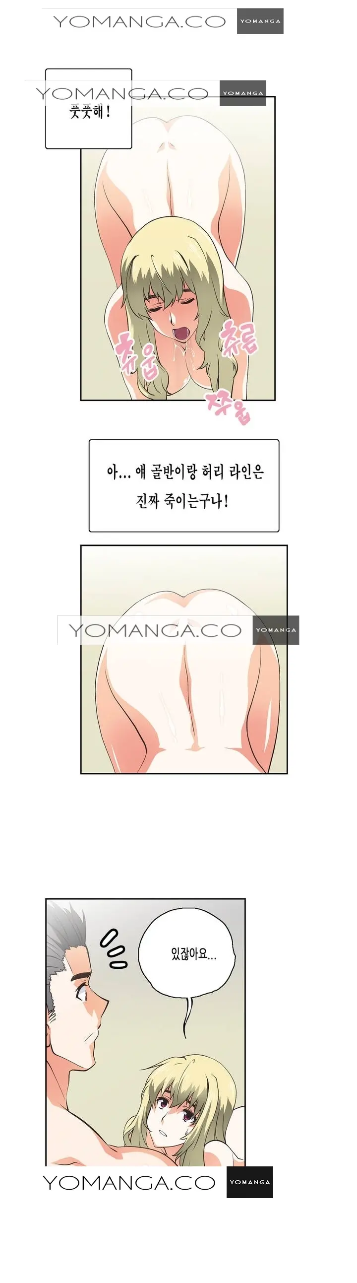 SStudy Ch.0-51