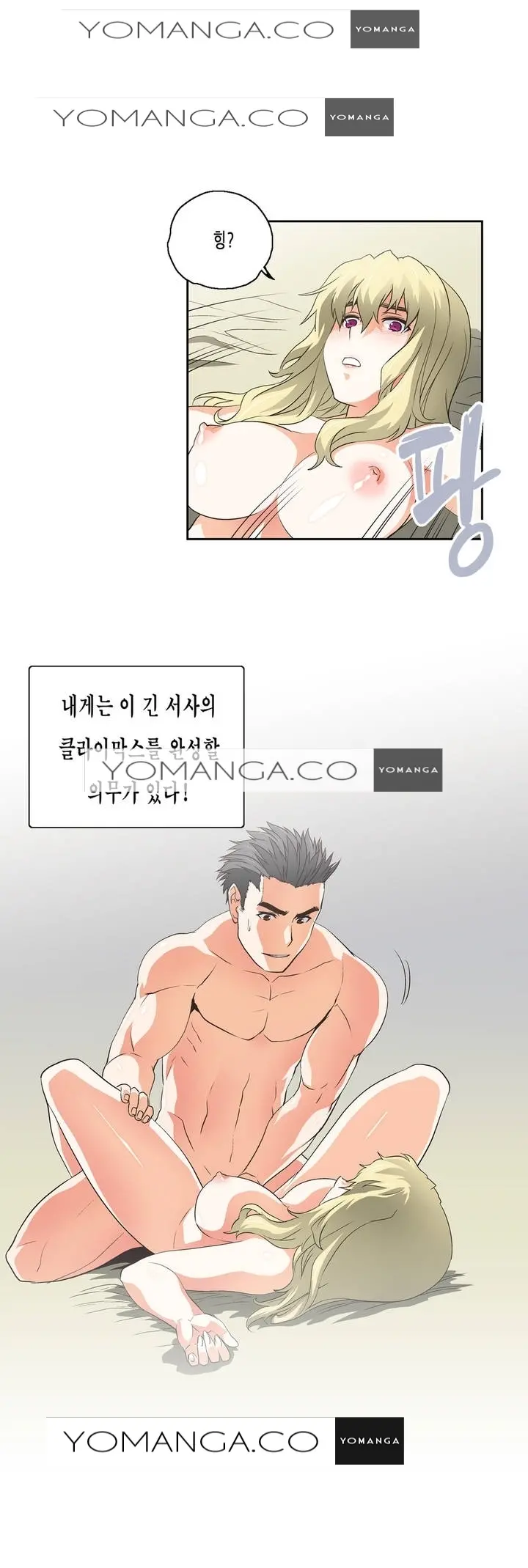 SStudy Ch.0-51