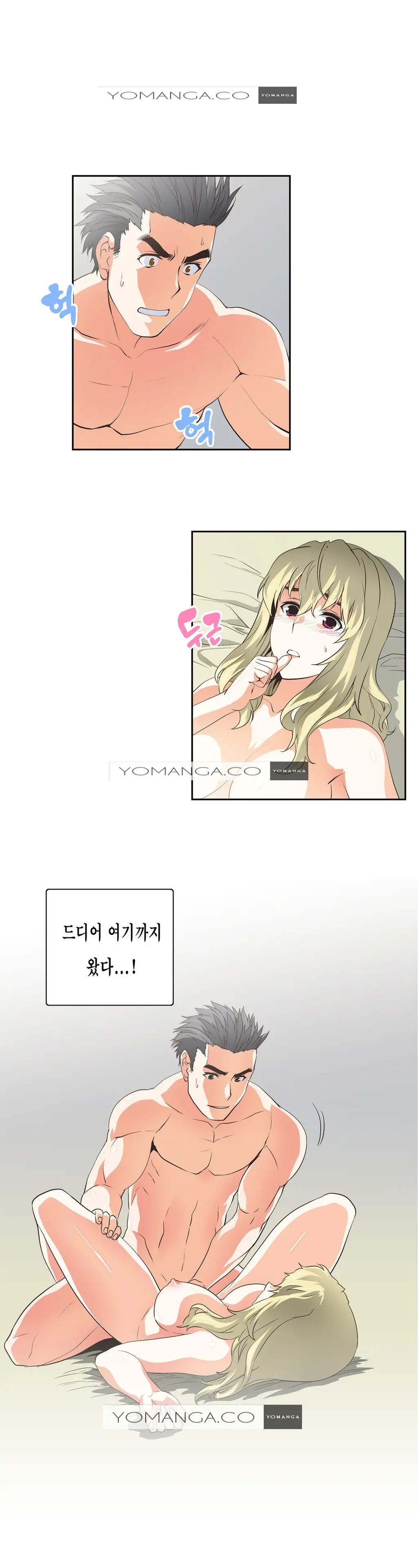 SStudy Ch.0-51