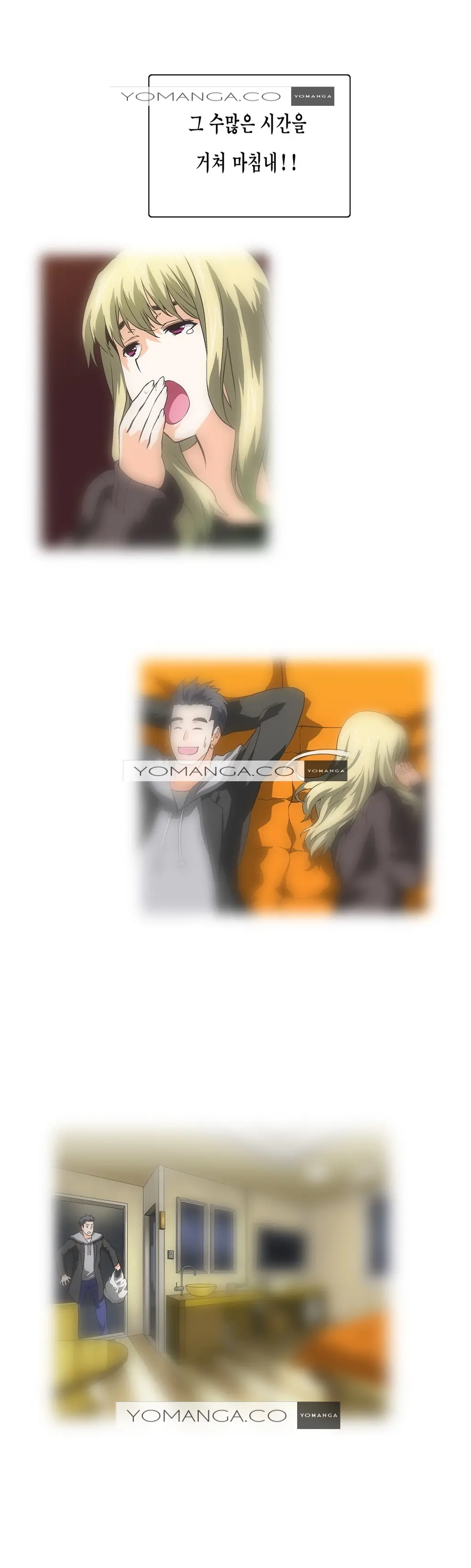 SStudy Ch.0-51