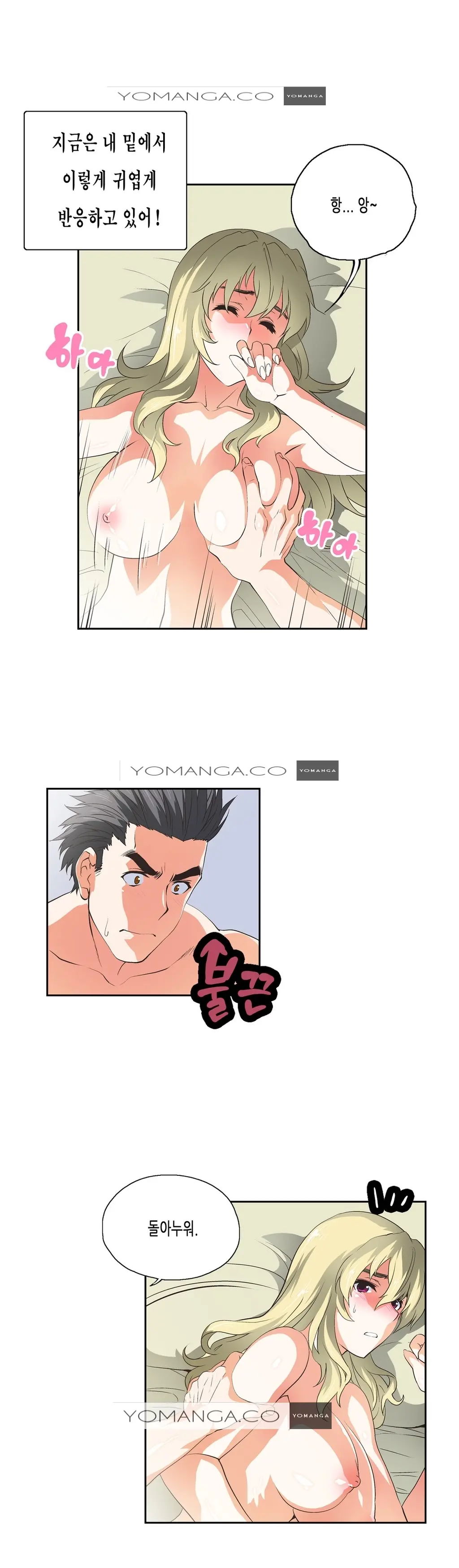 SStudy Ch.0-51