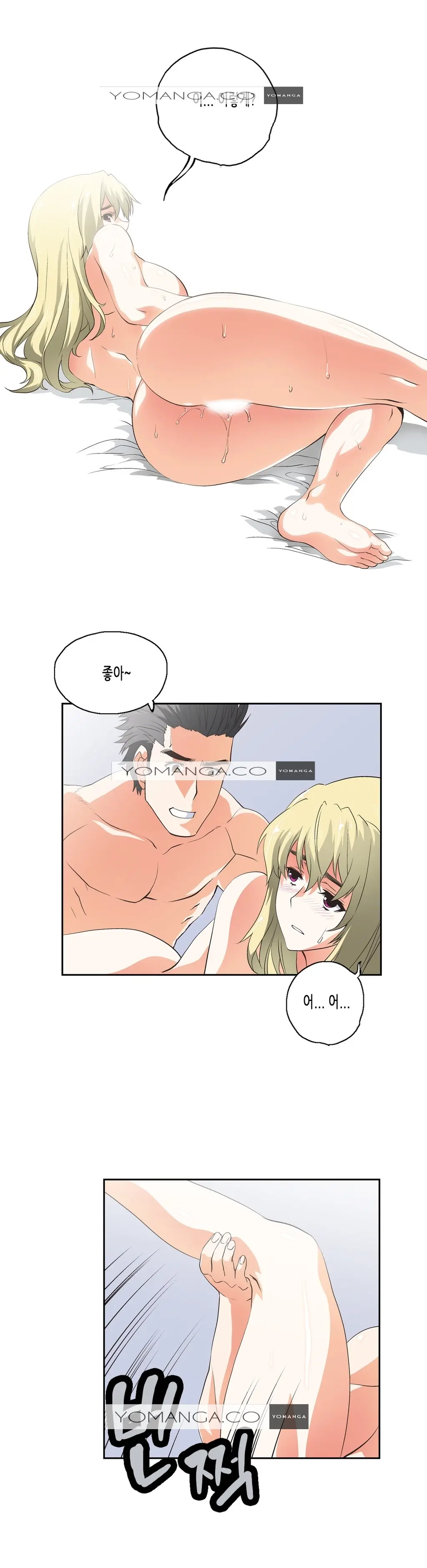 SStudy Ch.0-51