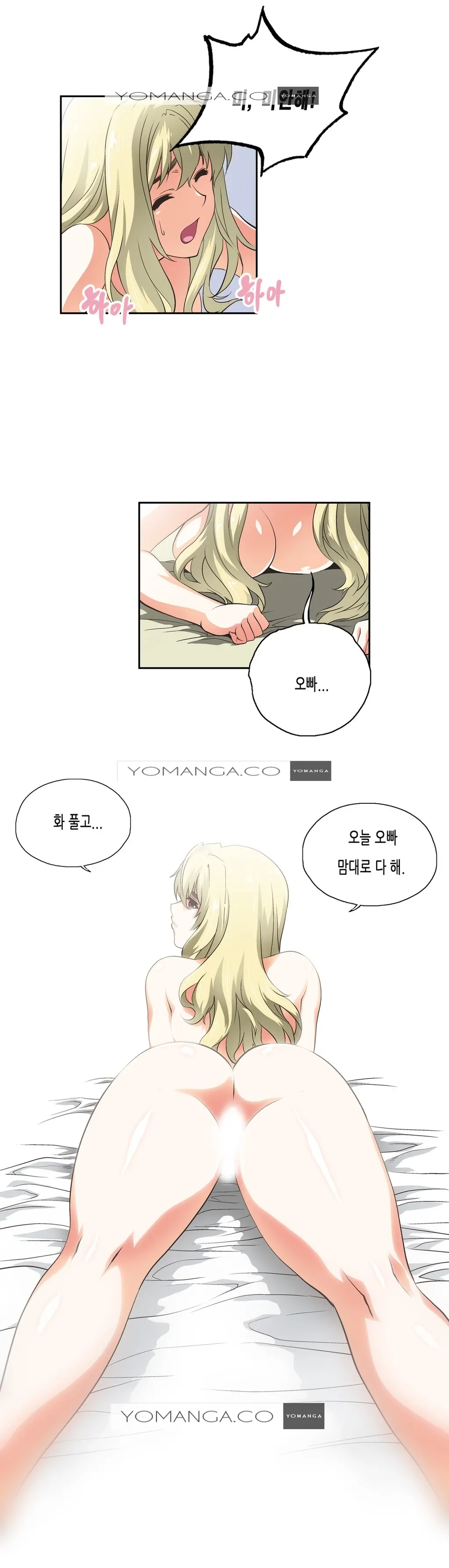 SStudy Ch.0-51