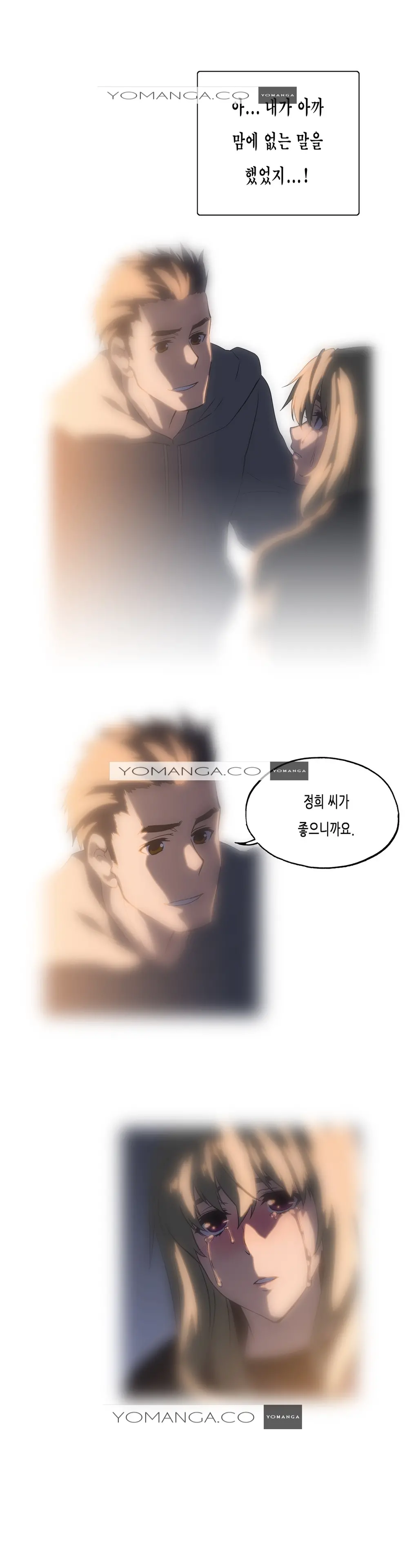 SStudy Ch.0-51