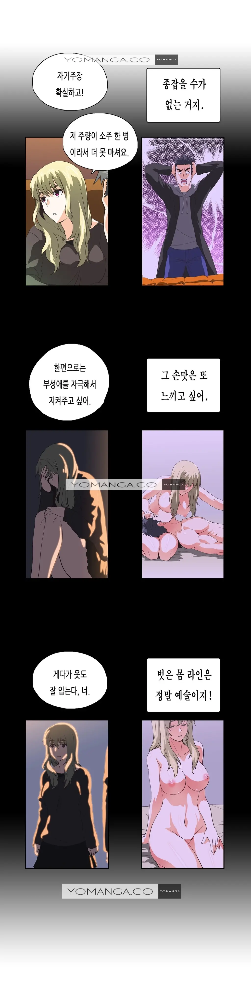 SStudy Ch.0-51