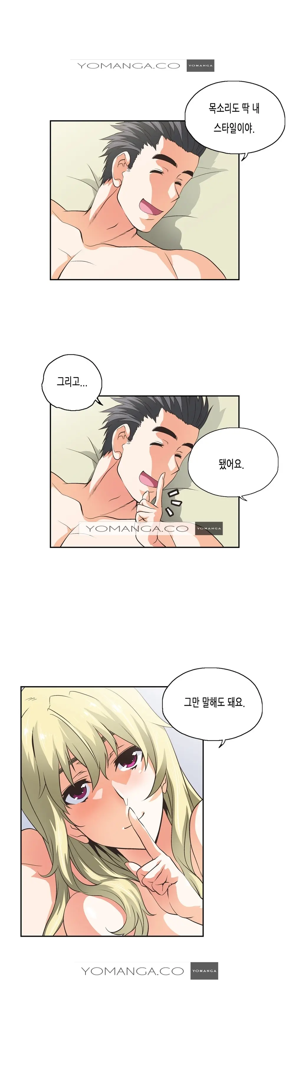 SStudy Ch.0-51