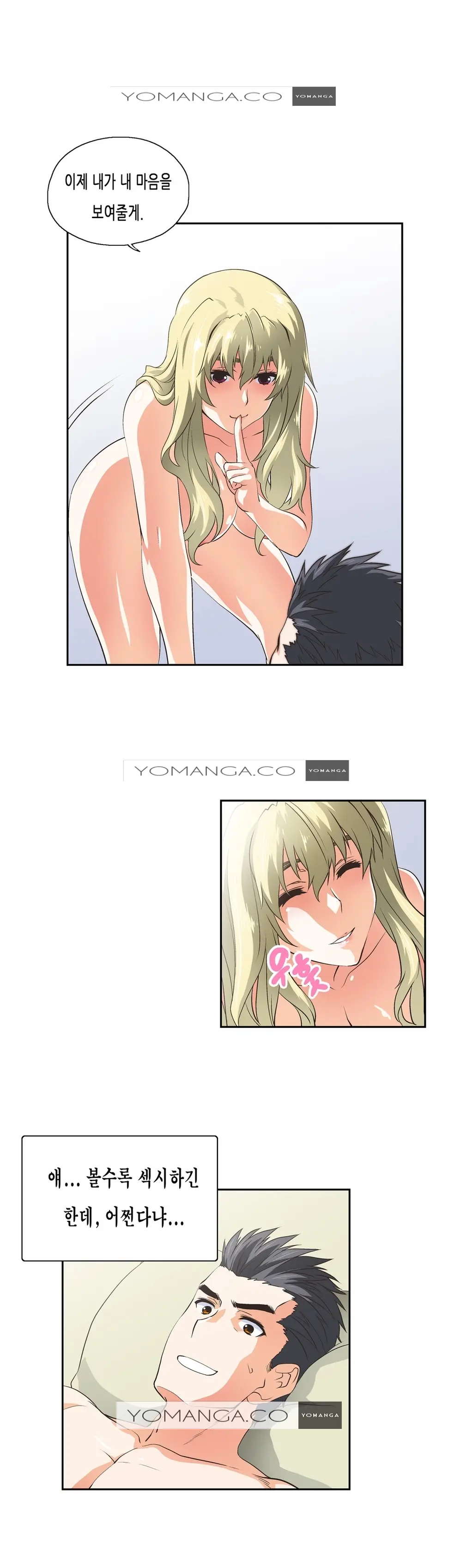 SStudy Ch.0-51