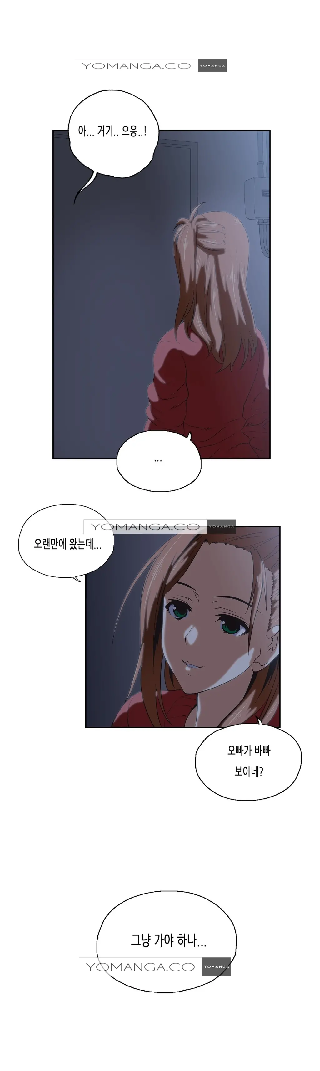 SStudy Ch.0-51