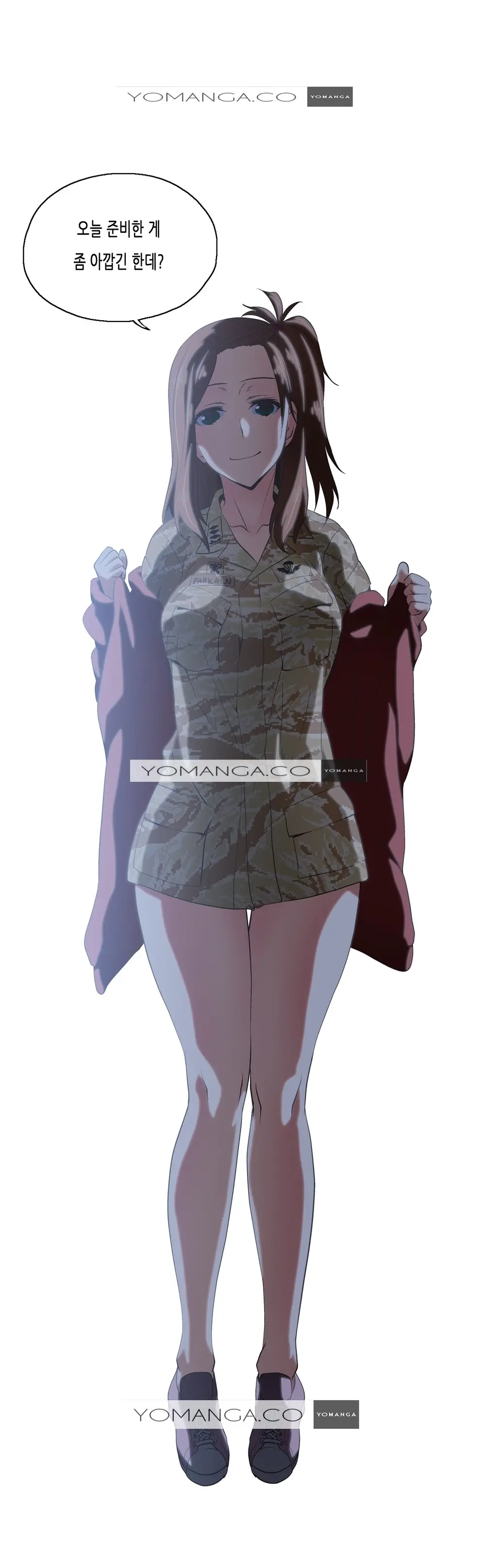 SStudy Ch.0-51
