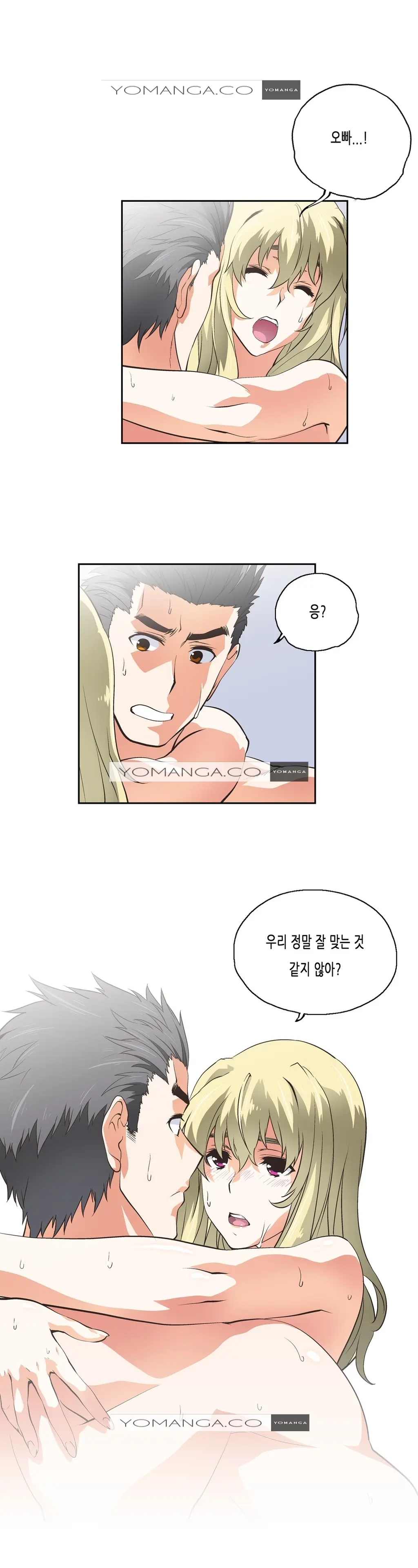 SStudy Ch.0-51