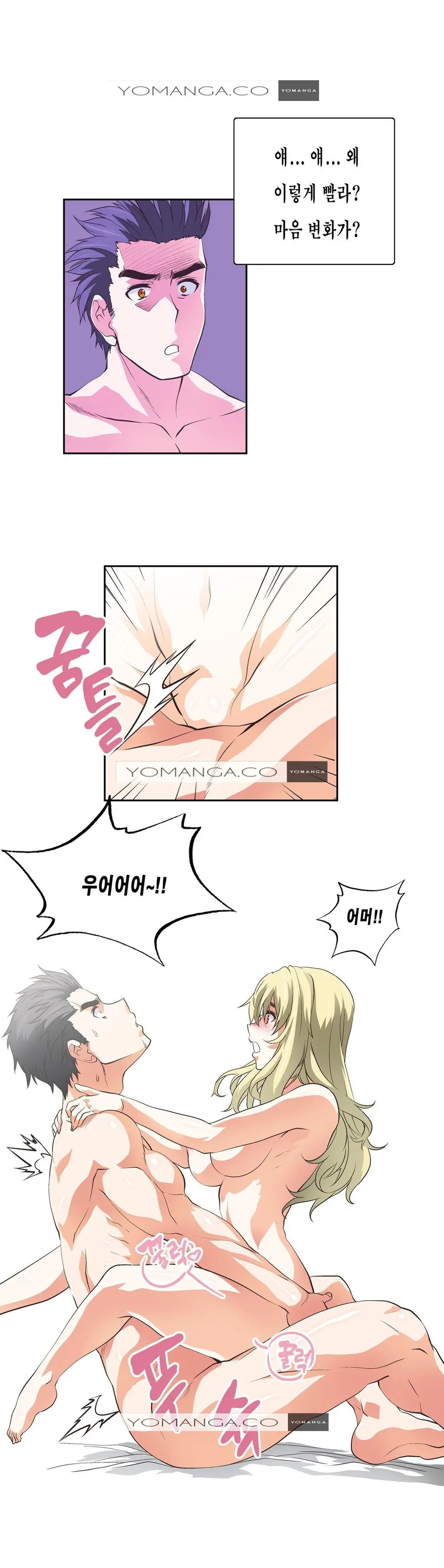 SStudy Ch.0-51