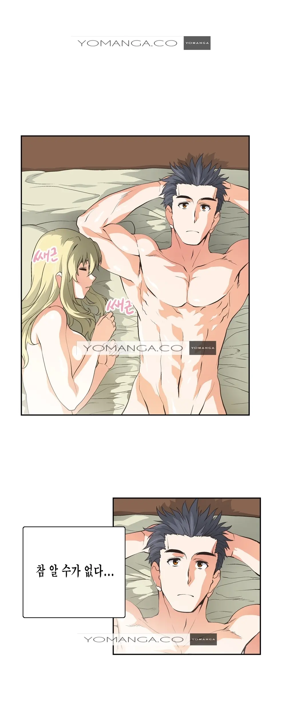 SStudy Ch.0-51