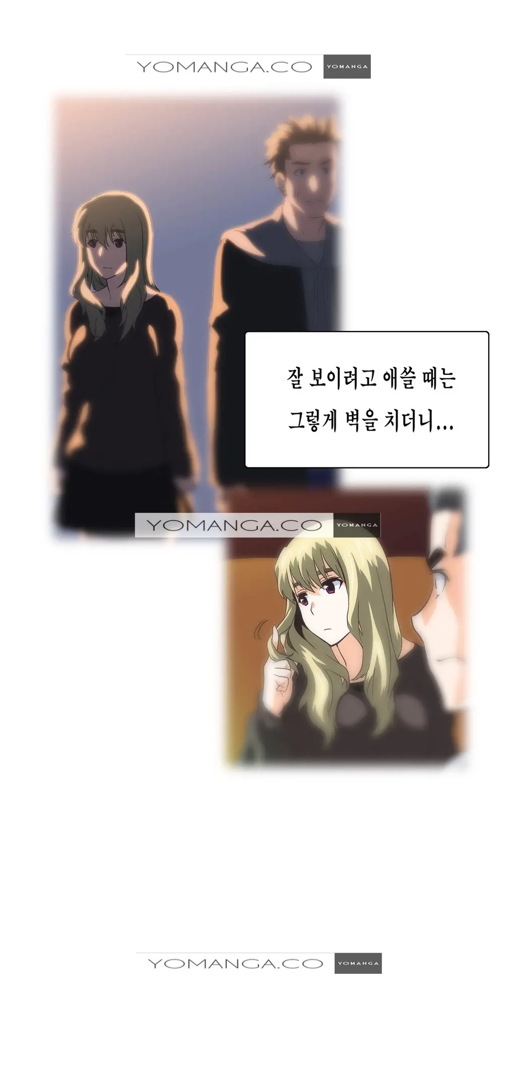 SStudy Ch.0-51