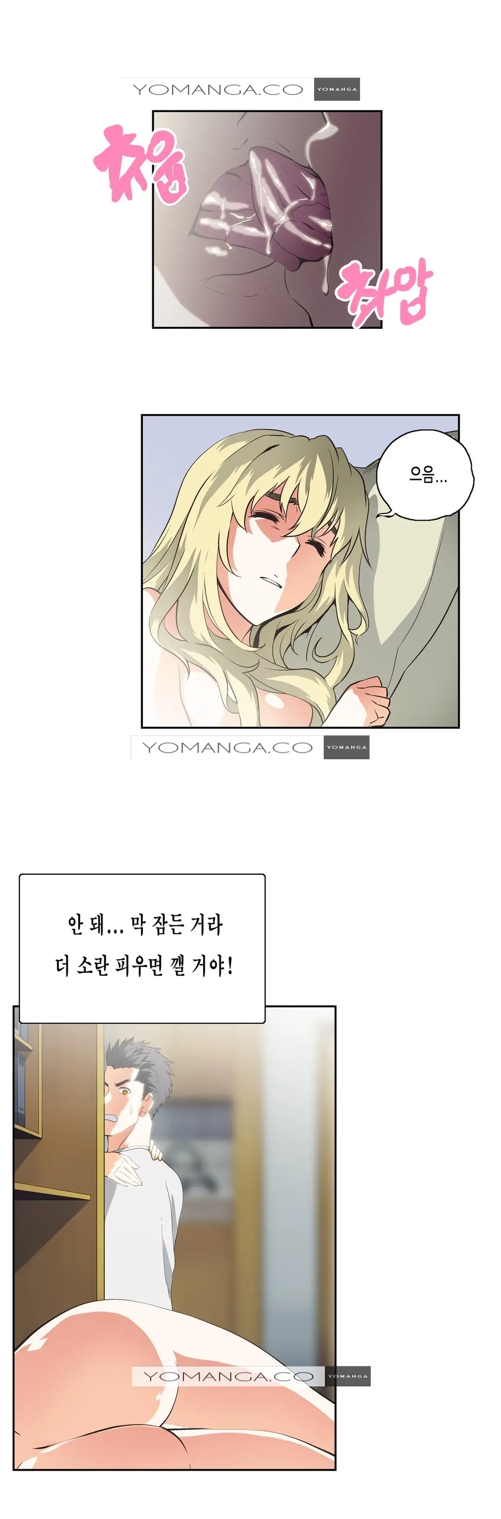 SStudy Ch.0-51