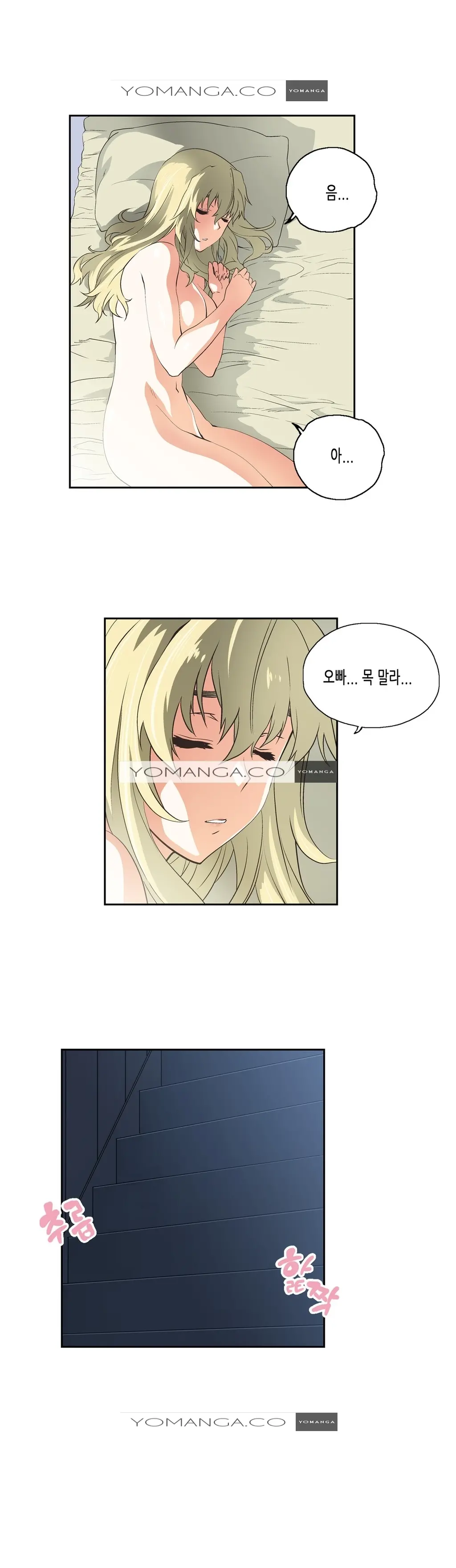 SStudy Ch.0-51