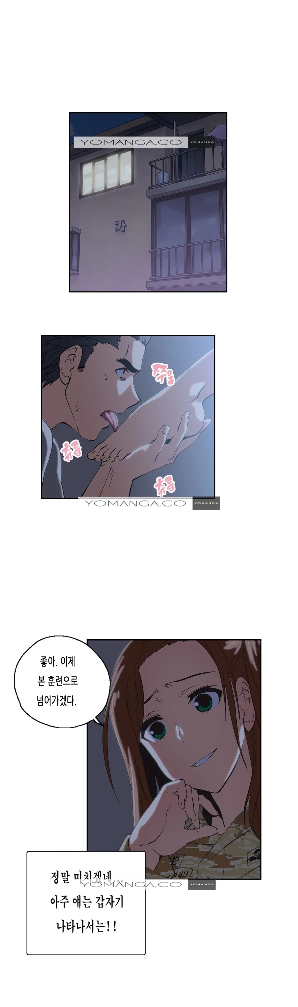 SStudy Ch.0-51
