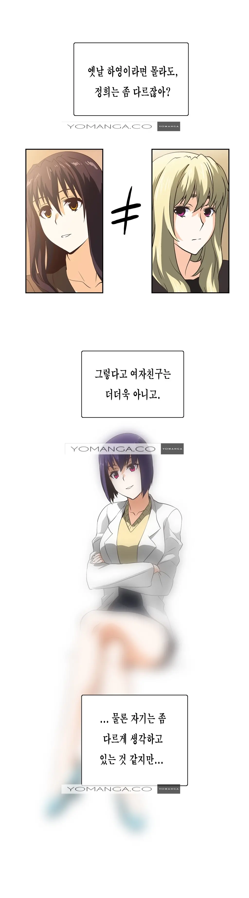 SStudy Ch.0-51