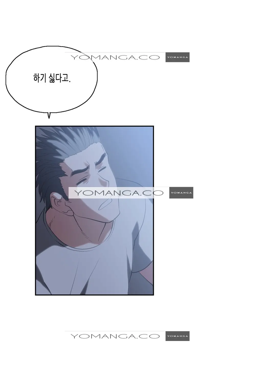 SStudy Ch.0-51