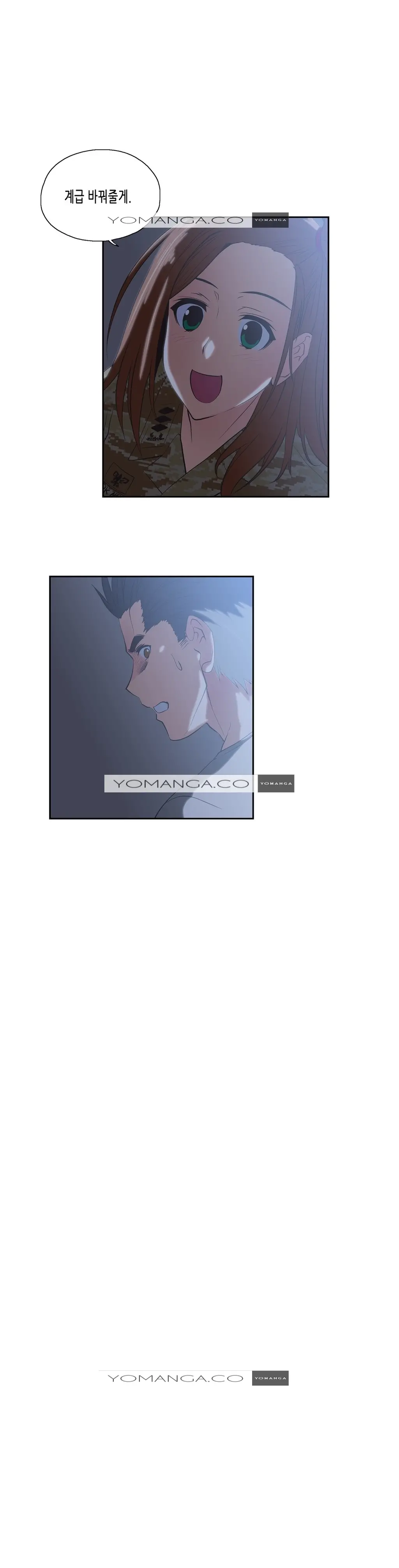 SStudy Ch.0-51