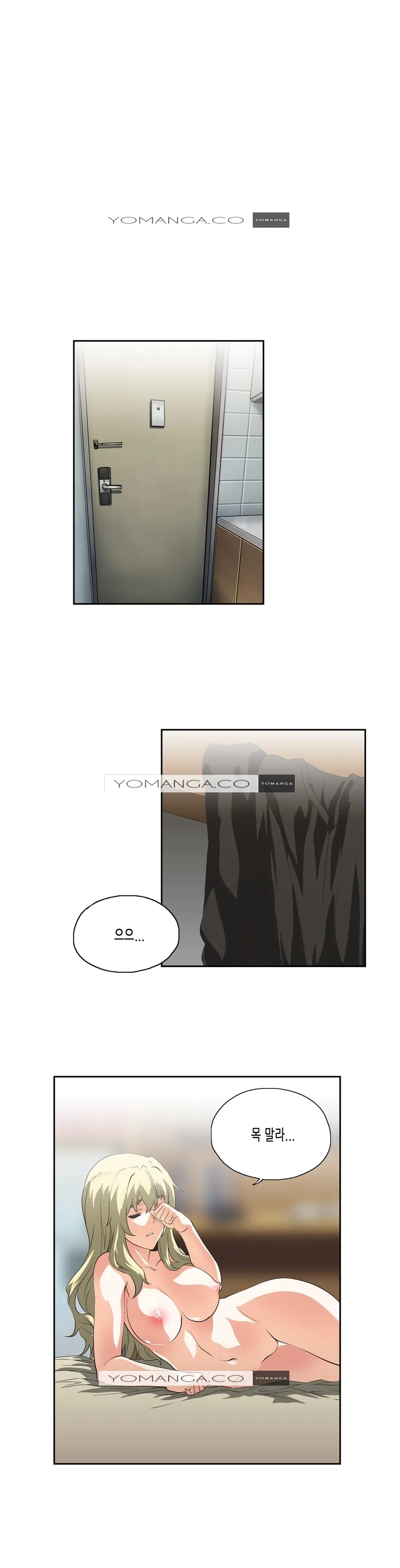 SStudy Ch.0-51